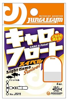 アジングセット フロート キャロ アジングセット フロート キャロ アジングセット フロート